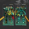 SEMBO Transforming Robot Building Blocks Chinese Mythology Sacred Beast Model Ornament Assembled Toy Figure Birthday Gift