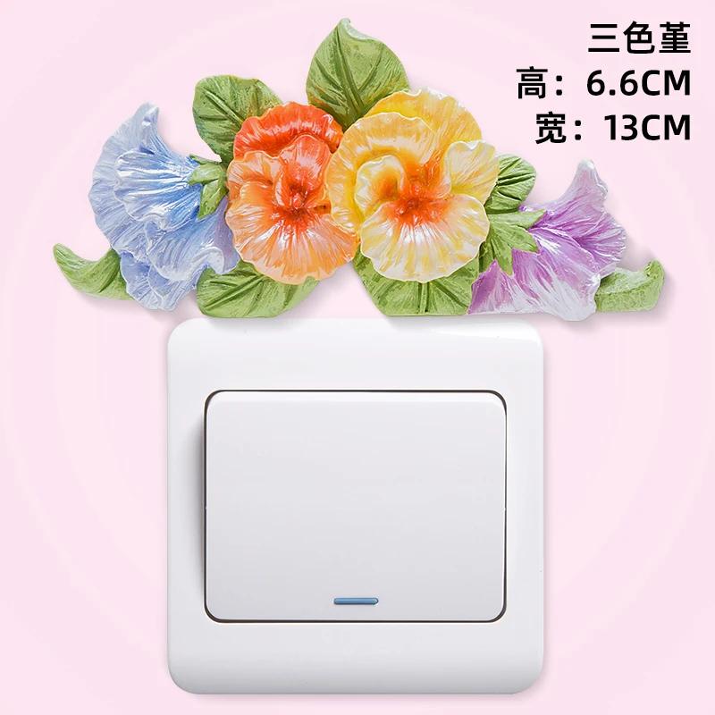 3D Европейская Наклейка на Стену Цветок Декоративная Наклейка Домашняя Креативная Смоляная Розетка Украшение Комнаты Накладка на Выключатель Света Наклейки на Стену