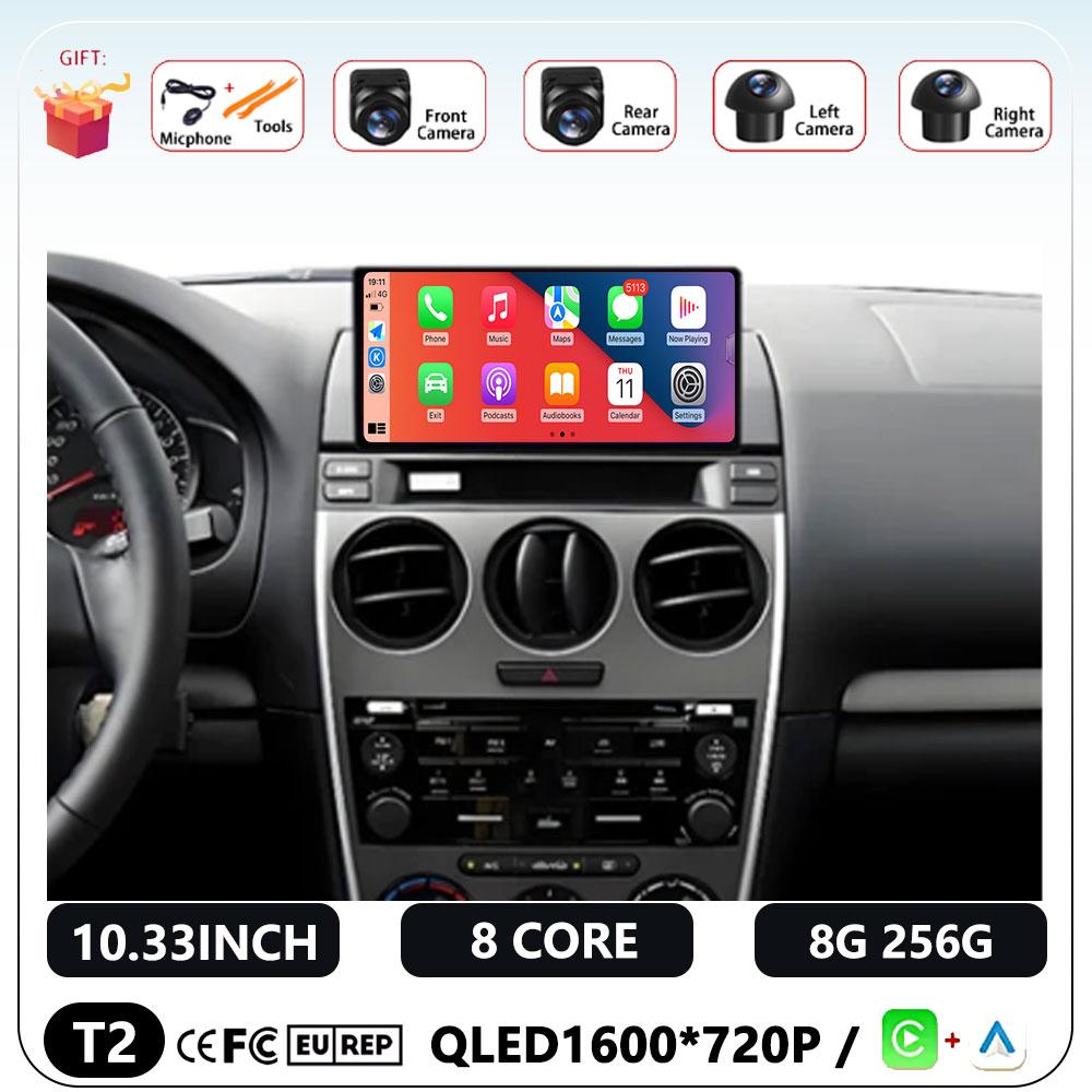 10.33 '' Android OS Car Radio  Multimedia Stereo Player Android Auto Wireless Carplay WiFi BT 5.0 for Mazda 6 2004 - 2015