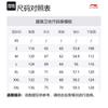 Li Ning Sports Life Collection Sweatshirt Unisex Black AWDU923-4