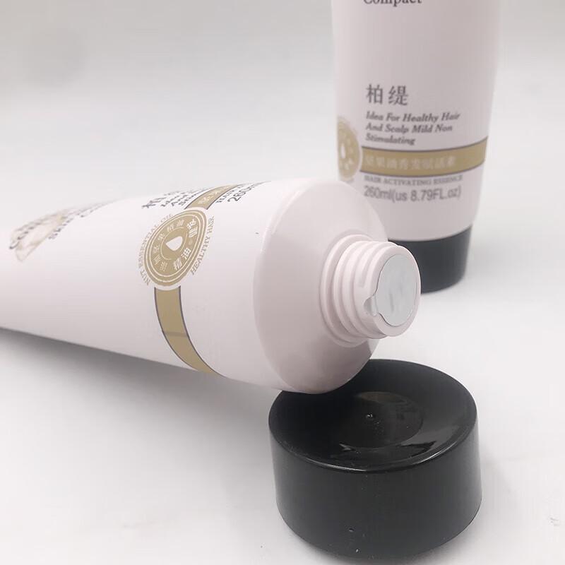 Baite Argan Oil Revitalizing Hair Conditioner Twin Pack