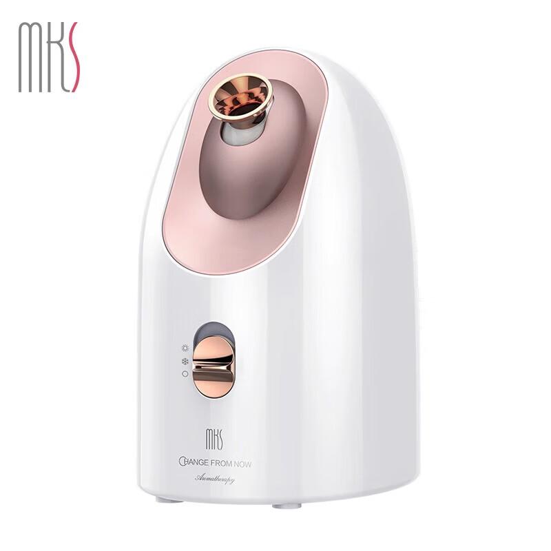 Nano Hot & Cold Dual Spray Facial Steamer