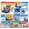Tomica You're the Driver! Tomica Exciting Drive
