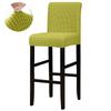 Solid Bar Chair Cover Short Back Bar Stool Slipcover For Hotel Banquet Dining Room Small Size Seat Protector