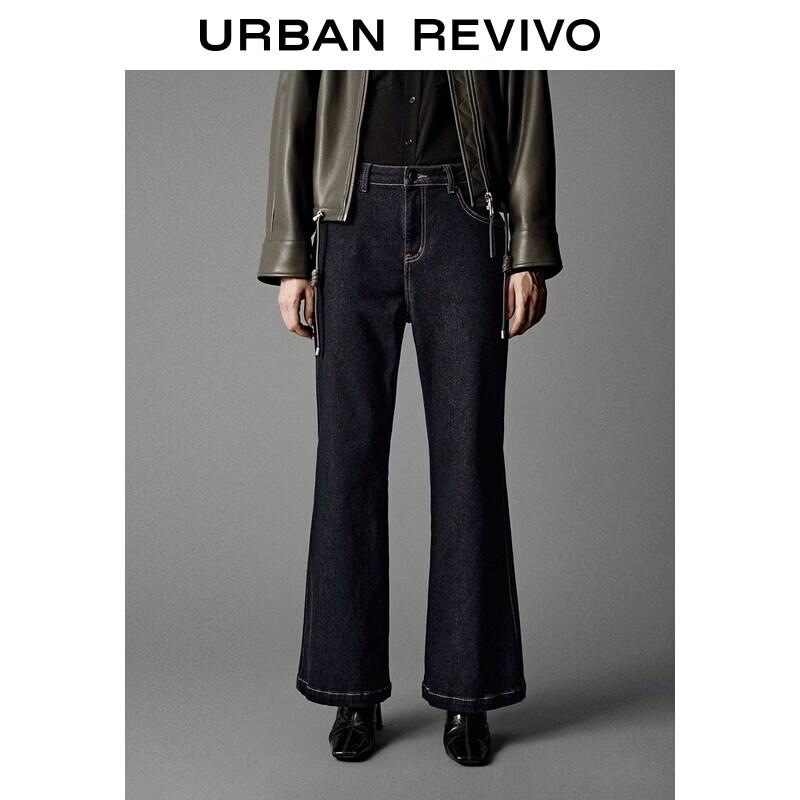 UR2025 Women s Retro Topstitched Denim Jeans 27