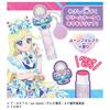 TAKARA TOMY Secret Eye Pretend Star Cosmetic Set R