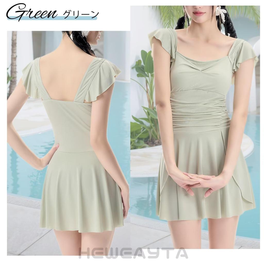 HEWEAYTA Padded Swimsuit Summer Heat Slimming One Size Fits Women's One-Piece - Swimwear, All-in-One, Off-the-Shoulder, Flattering, Protection,