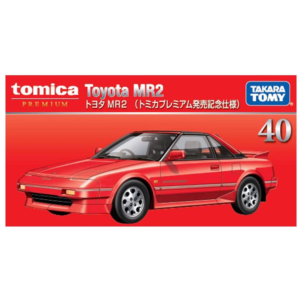 Takara Tomy Tomica Premium 40 Toyota MR2 Premium Release Commemorative Miniature Car Toy for Ages 6 and Up (Tomica Edition)