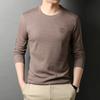 Primavera Nuovo Stile Coreano Stampa Trendy T-shirt da Uomo Moda Girocollo Base Manica Lunga T-shirt Top da Uomo