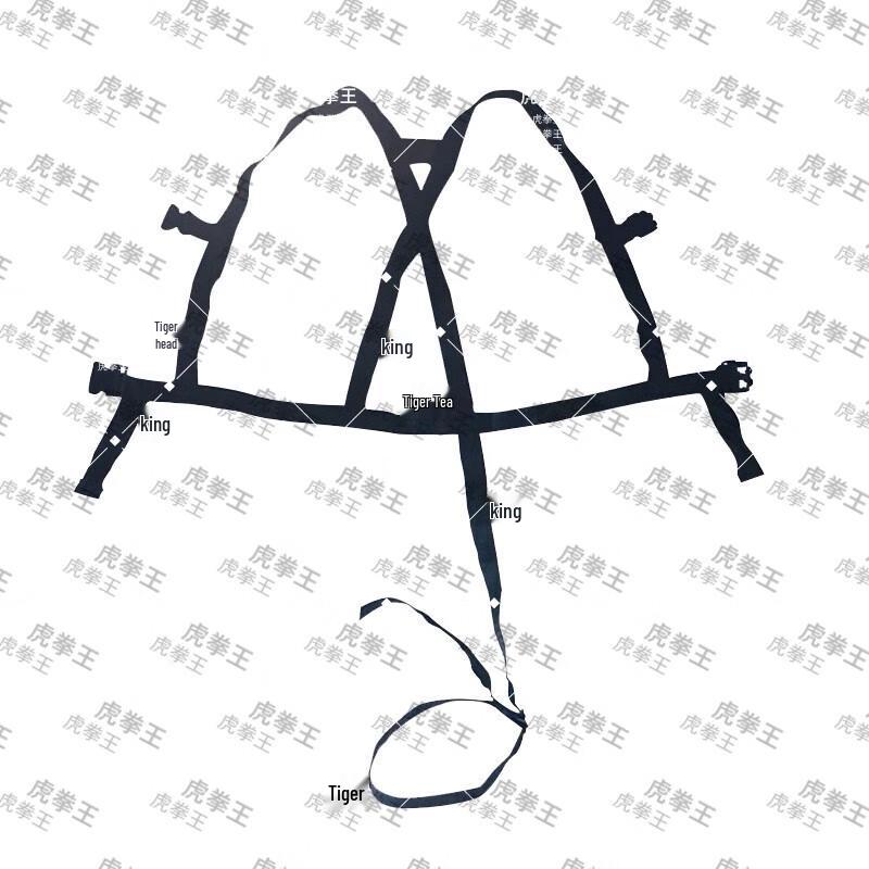 Lifebuoy Carrying Strap