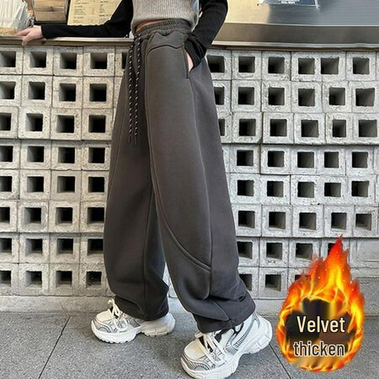 Mädchen Fleece-gefütterte Bananen-Jogginghose für Herbst/Winter - Trendy, Dicke Sportbekleidung für ältere Kinder und Teenager