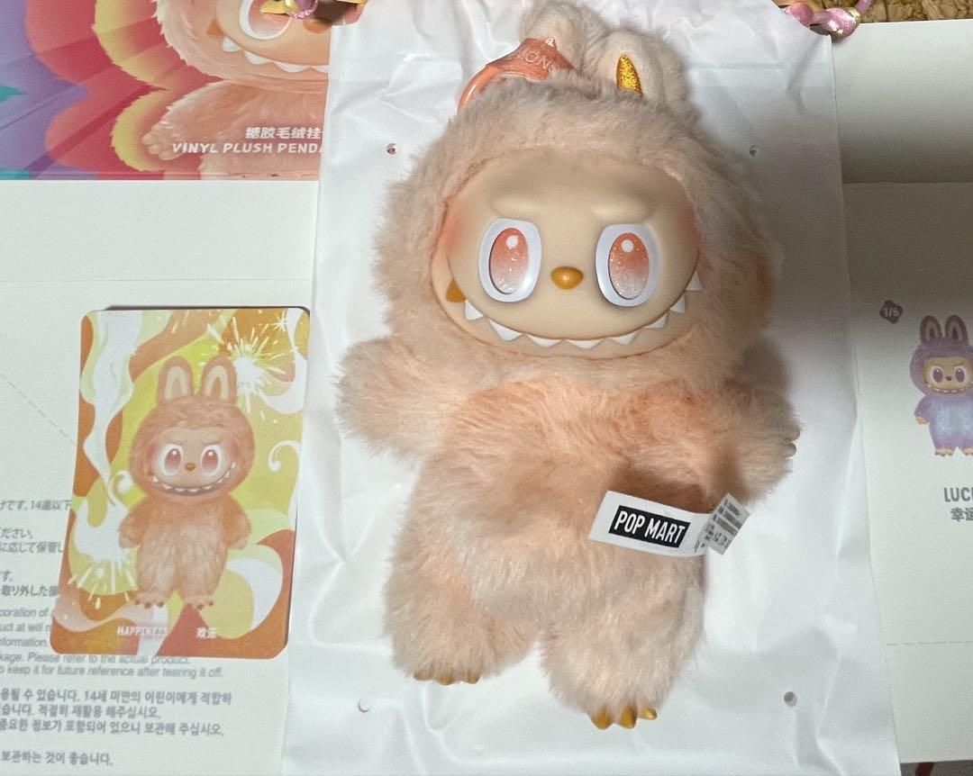 

[USED] POP MART Energy Love