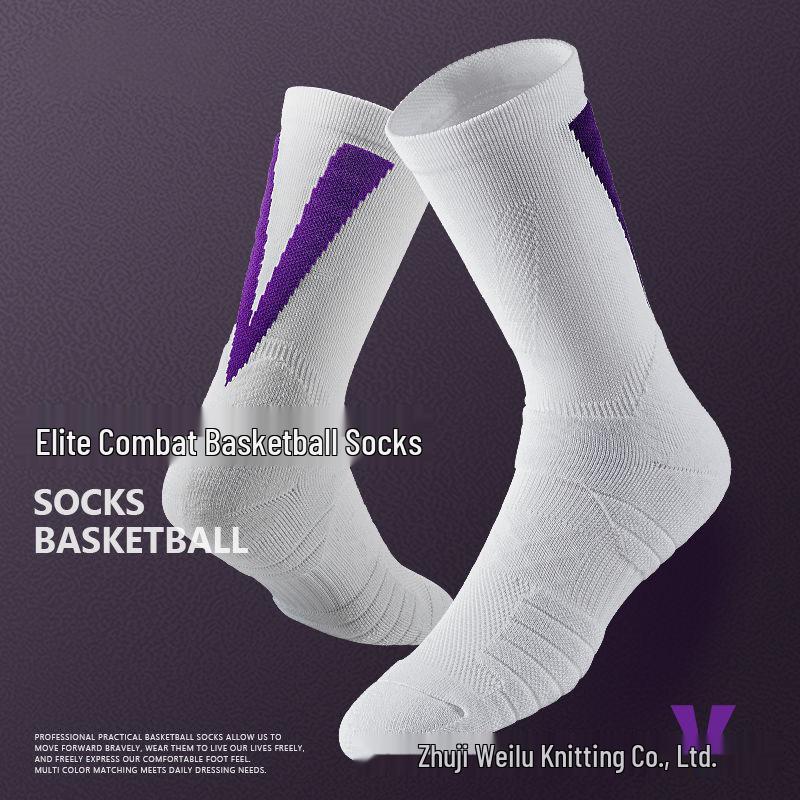 Men's Elite Basketball Socks: Long Tube, CBA Player Edition, High Tube, Terry Bottom, Sport/Casual.