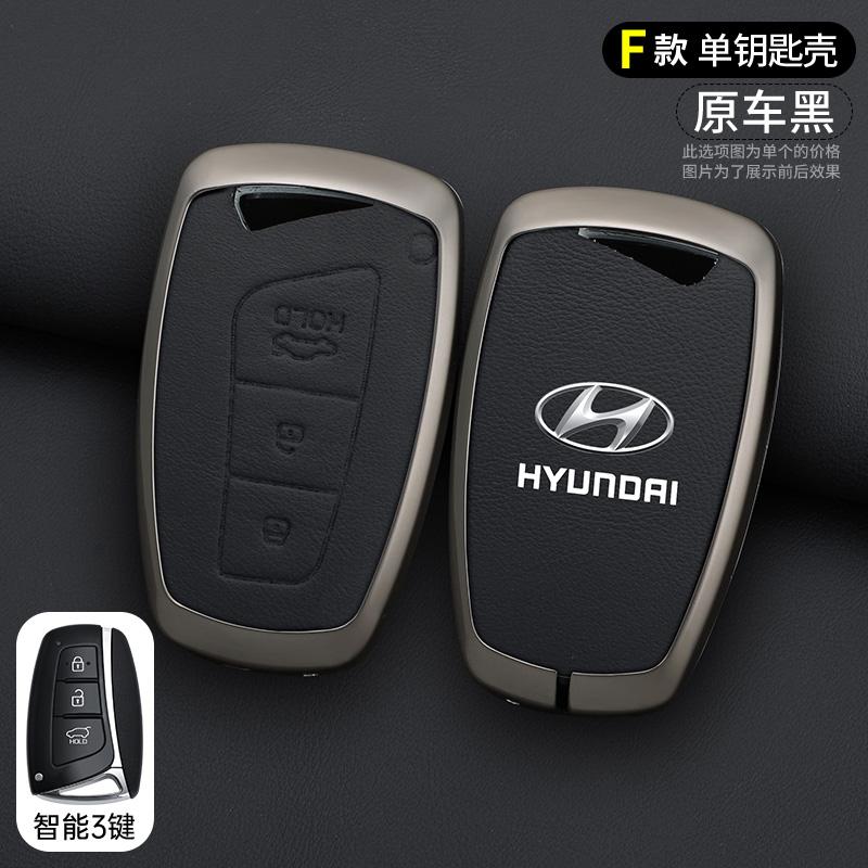 Zinklegierung+Leder Auto-Fernschlüssel-Etui Abdeckung Schale Für Hyundai Grand Santa Fe IX45 GENESIS EQUUS AZERA 2013 2014 2015 2016