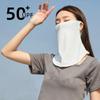 Anti-UV Ice Silk Neckline Face Gini Mask With Neck Flap Driving Face Shield Veil  Fishing