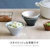 Minoru Pottery Mino Ware Albee 125 Rice Bowl, Navy, Set of 2