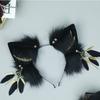 Bandeau Cheveux Oreilles de Chat Renard en Fausse Fourrure Poilue Fête Cosplay Bandeau Cheveux Headwear