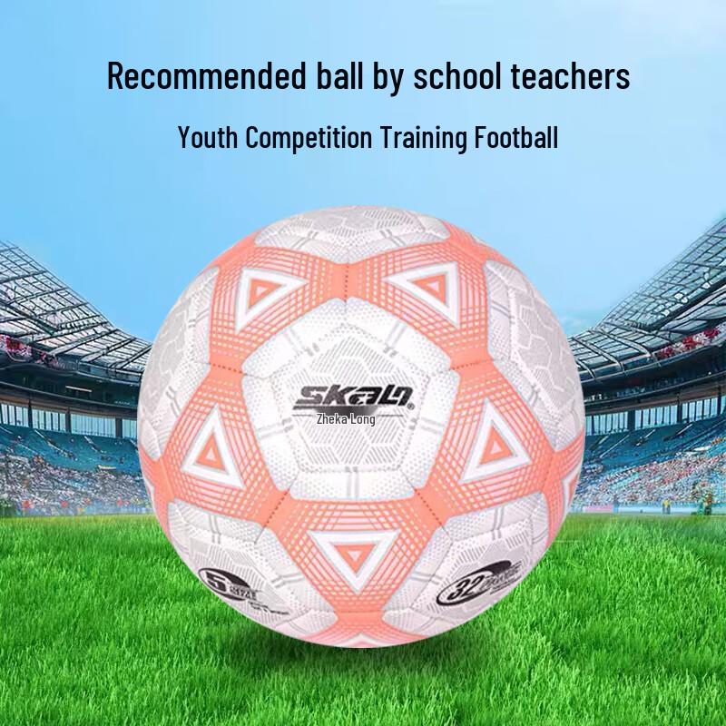 Sining Junior High Training Football