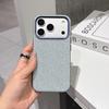 iPhone 16/17 Pro Max Woven Magnetic Fabric Texture Full Coverage Anti-Drop Case