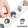 500PCS/Roll Demon Slayer Anime Stickers Cute Tomioka Giyuu Cartoon Decals Toy Journal Notebook Guitar Phone KidRewardStickerGift 6