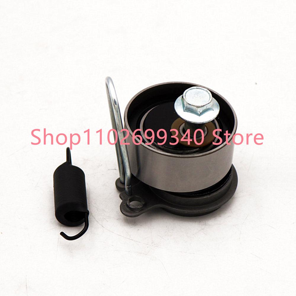 JX-209 D17A Engine Timing Belt Kit Set With Water Pump For HONDA CIVIC DX LX V-TEC EX HX GX 2001-2005 2002-2004
