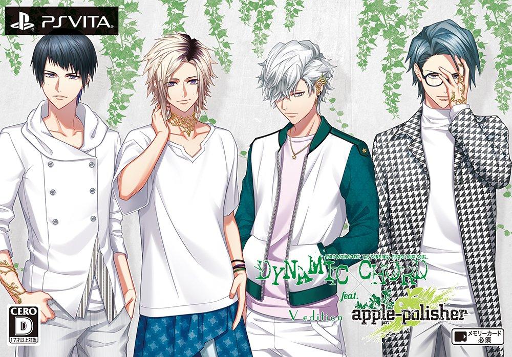 ограниченное издание DYNAMIC CHORD V для PSVita [Первое издание] с участием apple-polisher -