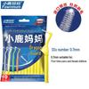 Little Deer Mama L-shaped Interdental Brush Set