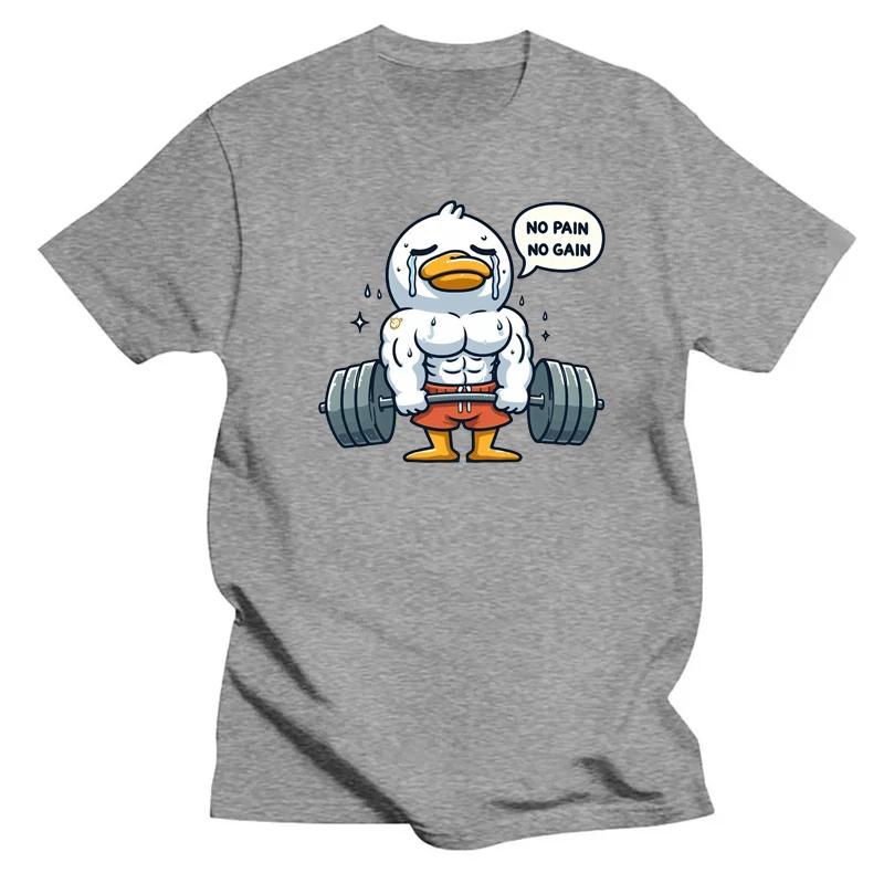 Cartoon Duck Weightlifting Pattern Printed T Shirt Summer Men Casual Loose Neutral Fashion Y2k O-Neck Short Sleeve Top T Shirt