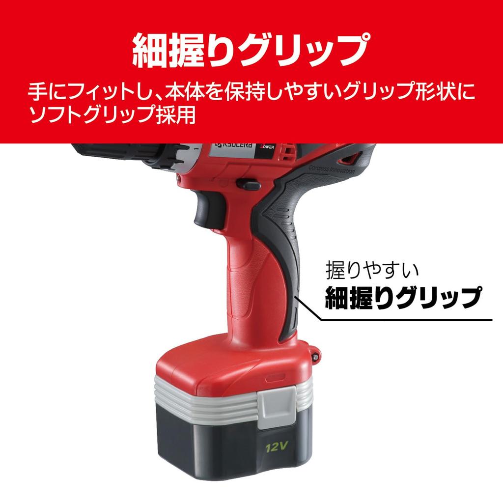 Kyocera Cordless Driver 12V 647555A Clutch and for Torque and Speed NiCd Maximum Drilling 12mm for Iron and 25mm for Screwing X 32mm for Wood Keyless
