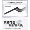 Waterproof Long Lasting Curling Volumizing Black Eyelash Primer Mascara