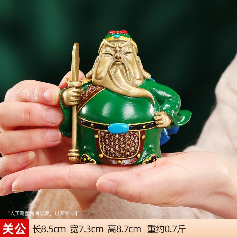 Calan Copper Gong Decoration Home Office God Of War And Wealth Lord Guan The Second Crafts Desktop Mini Buddha Statue Little Guan Gong
