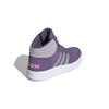 (GS) adidas Hoops 2.0 Mid 'Purple' Kids' EH0170