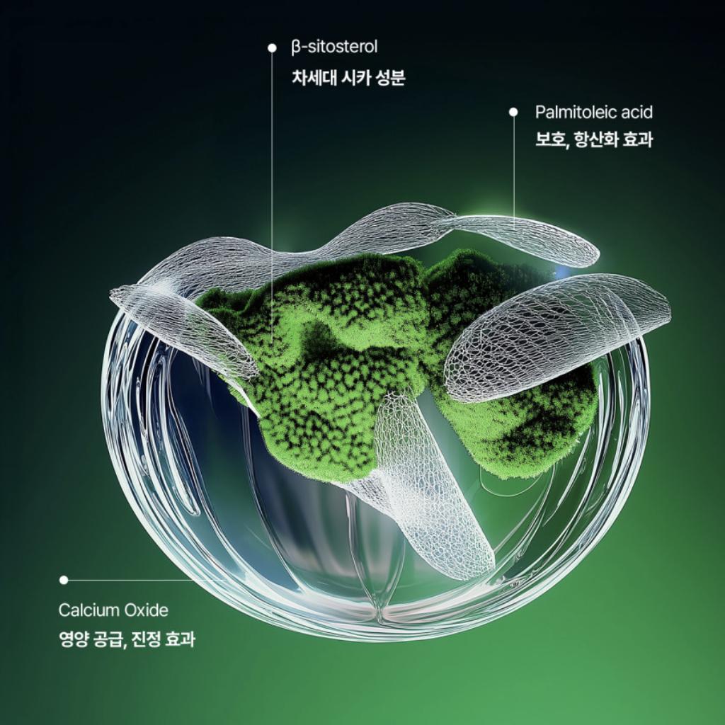 [Vemontes] Cremă Booster AXCNE 25ml