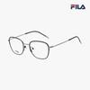 Glasses Frame