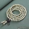 Camphor Wood Buddhist Beads Bracelet - 2.0 Wooden Bead Jewelry with 108 Fragrant Beads for Couples