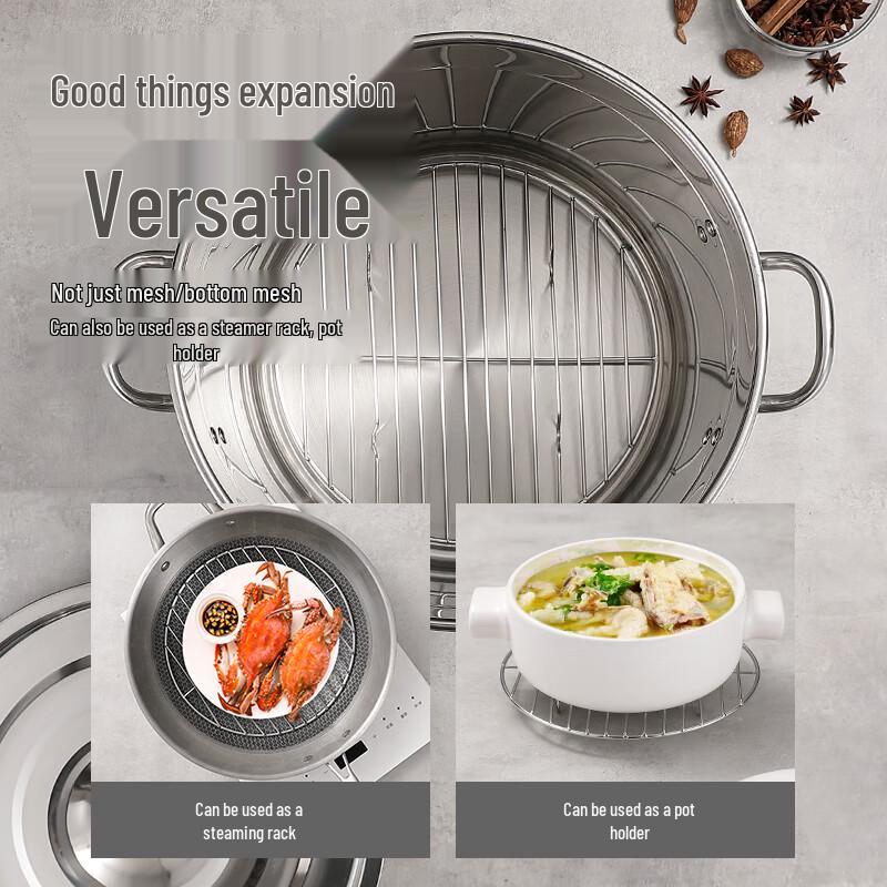 Universal 55cm Steaming Rack Plate