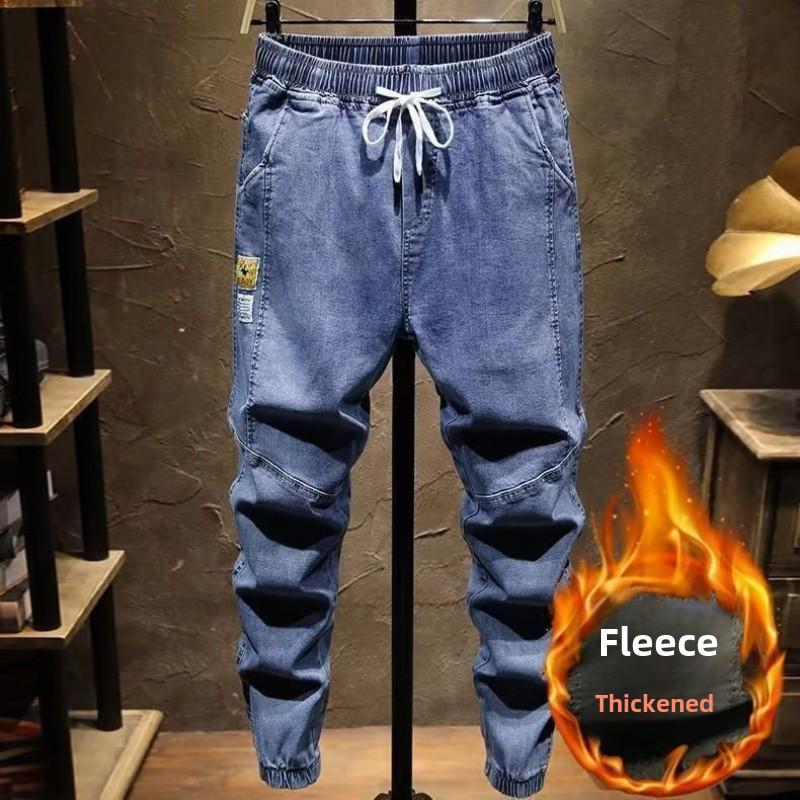 Men's Spring/Autumn 2022 Trendy Loose-Fit Harem Jeans with Velvet Cuffs - Casual Nine-Point Length