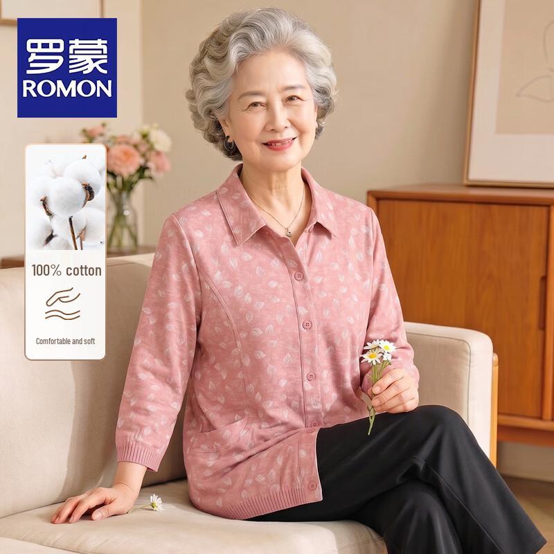ROMON Women s Spring/Summer Pure Cotton 3/4 Sleeve Shirt XXXL