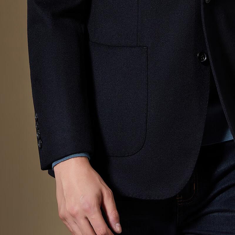 Antonio Men's Merino Wool Business Suit Jacket