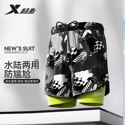 Xtep Men's Sports Training Swim Trunks