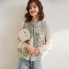 Bailuyu Chinese Style Jacquard Vest