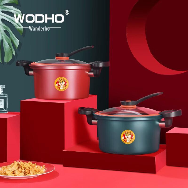 WODHO Micro-Pressure Stew Pot
