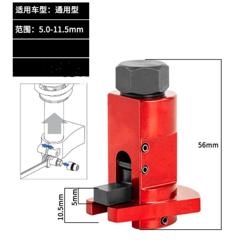 1PCS Hydraulic Shock Absorber Removal Tool, Claw Ball Head Swing Arm Suspension Separator, Labor-Saving
