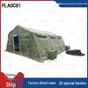 PLAOC81 Military Field Shower System
