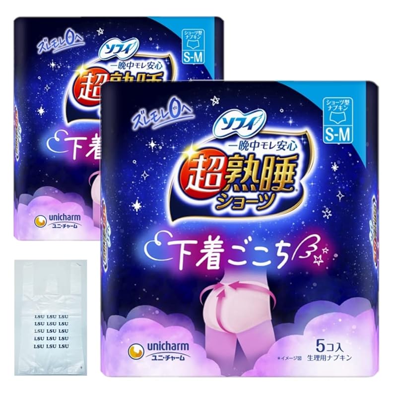 

[2 bags + plastic bags] Sophie Super deep sleep shorts SM size Especially for night use 10 pieces (Sanitary products shorts type napkin)
