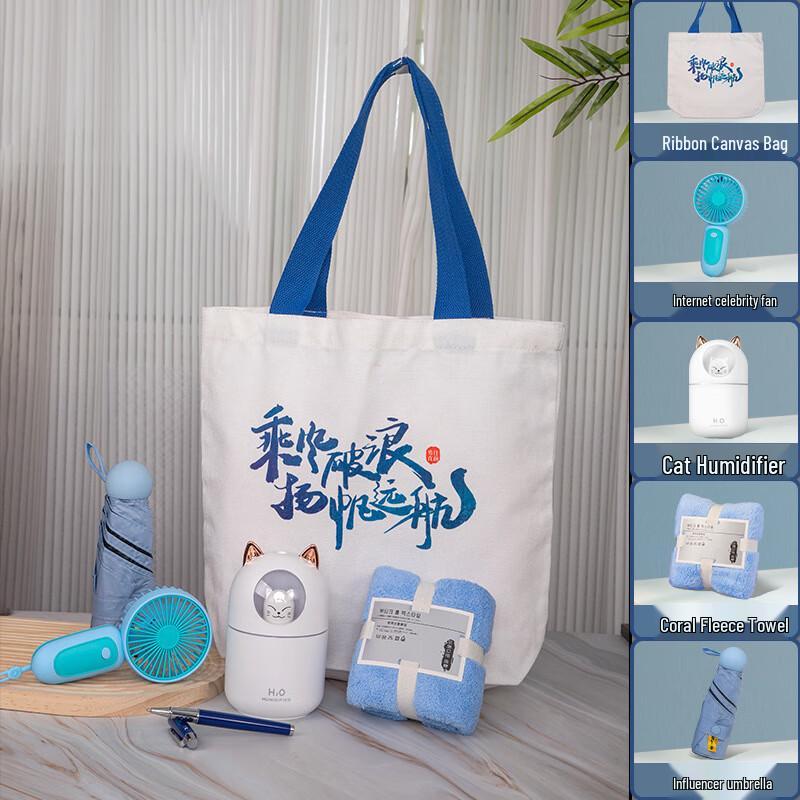 Corporate Gift Set: Insulated Tumbler with Fan, Humidifier, Towel & Umbrella