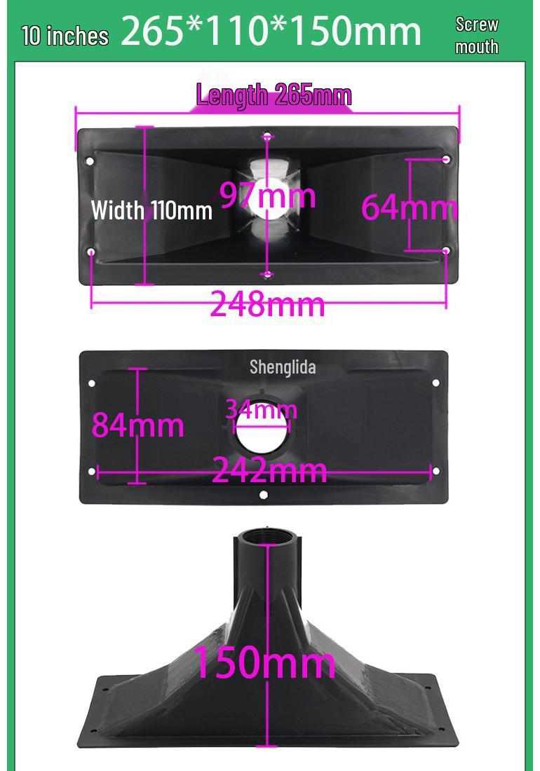 Rectangular 10-18 inch Speaker Tweeter Horn Shell with Pull Rod