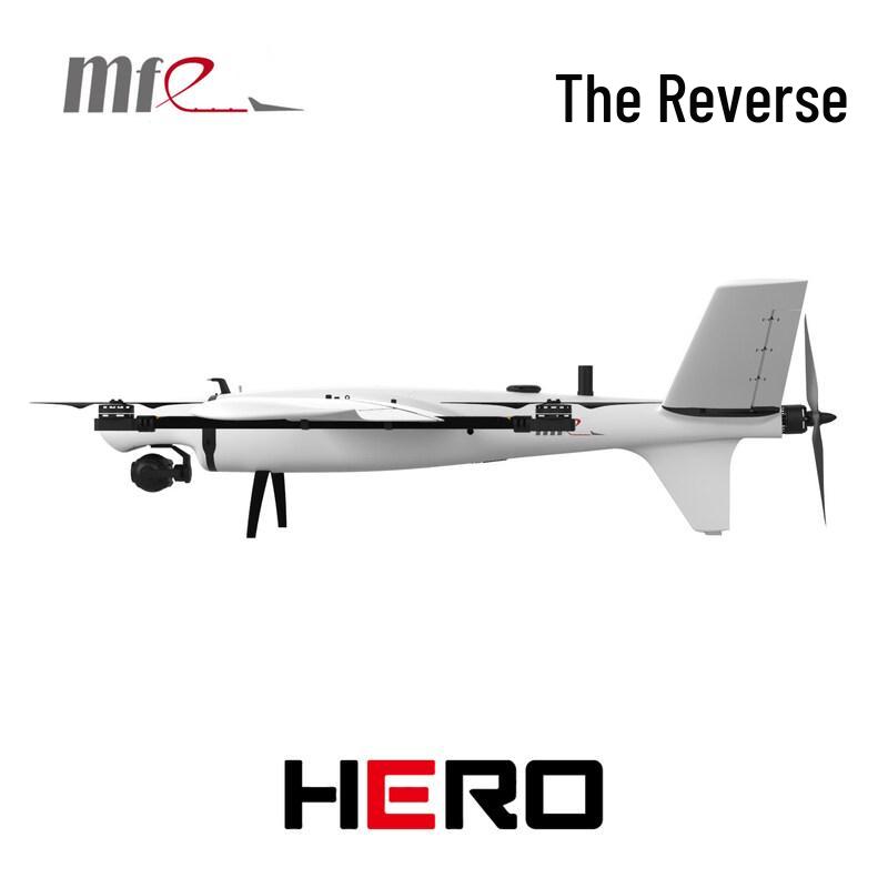 VCI Pathfinder VTOL Survey & Inspection Drone