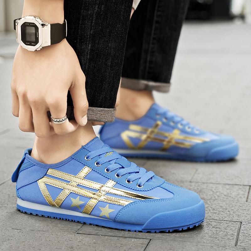 Classic Canvas Men Casual Shoes Fashion Male Breathable Walking Sport Sneakers Lightweight Couple Flats Slip On Men Tennis Shoes