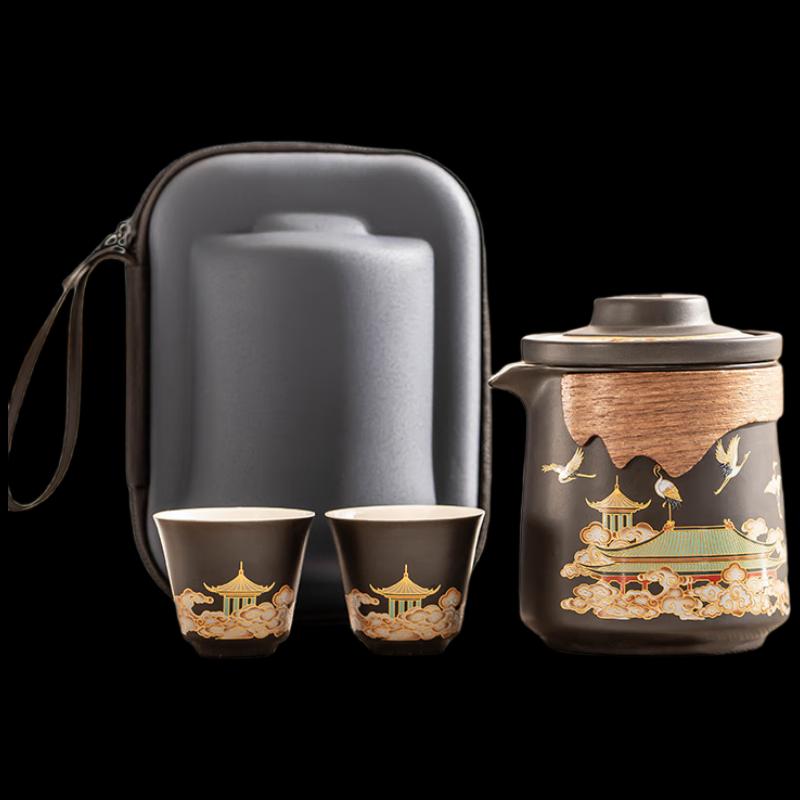 

Wo Ding Auspicious Cranes Portable Ceramic Tea Set 2-Cup Travel Set